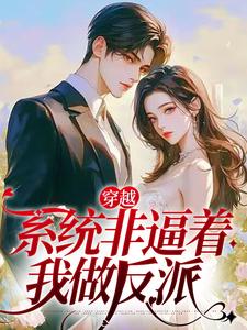《何春生吕兰王桃枝何瑞雪》小说