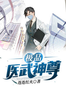 《陈倩秦盛许少》小说