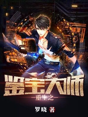 《梁初一梁大庆张艳容梁大祝》小说